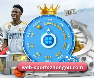 中欧体育 APP | ZOSPORTS